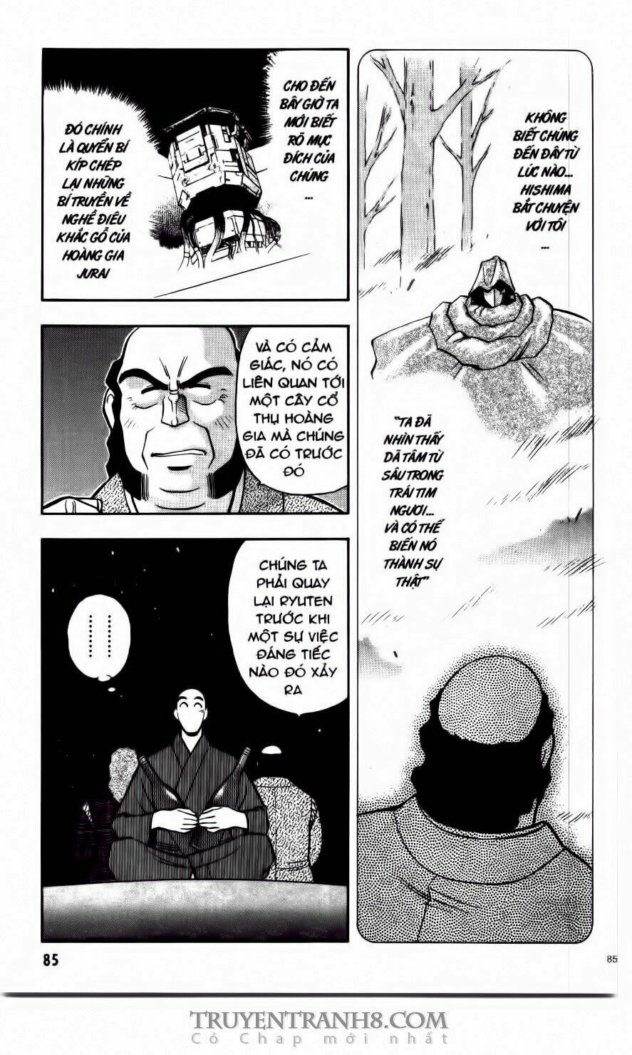 Tenchi Vô Dụng Chapter 31 - Trang 2