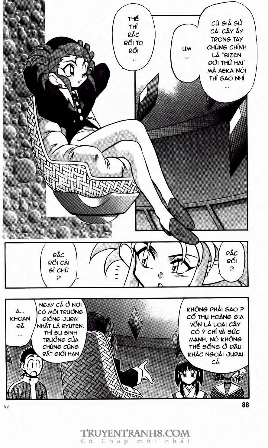 Tenchi Vô Dụng Chapter 31 - Trang 2