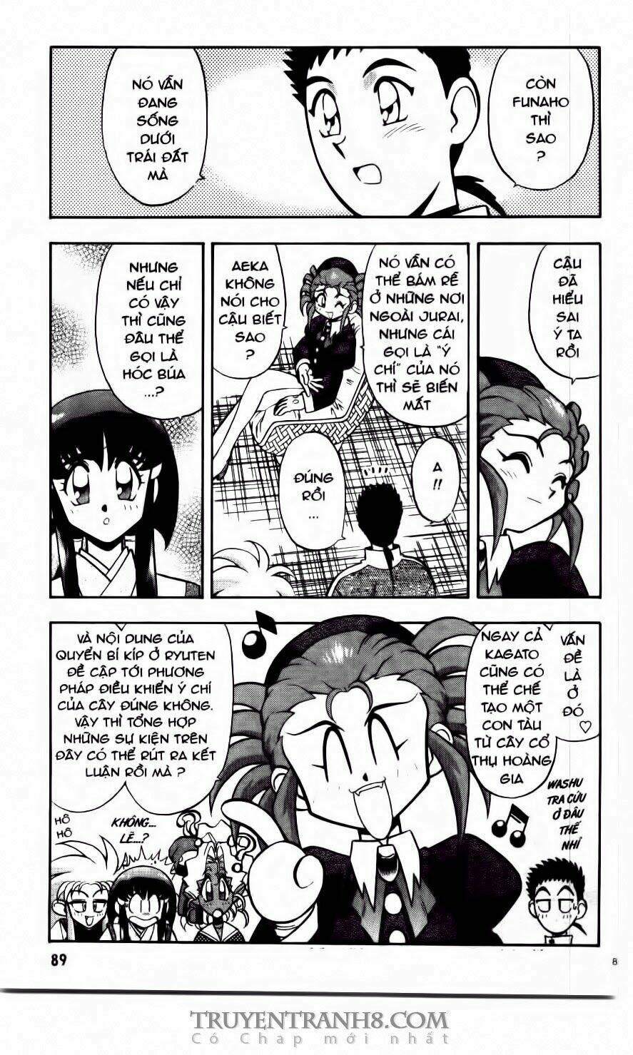 Tenchi Vô Dụng Chapter 31 - Trang 2