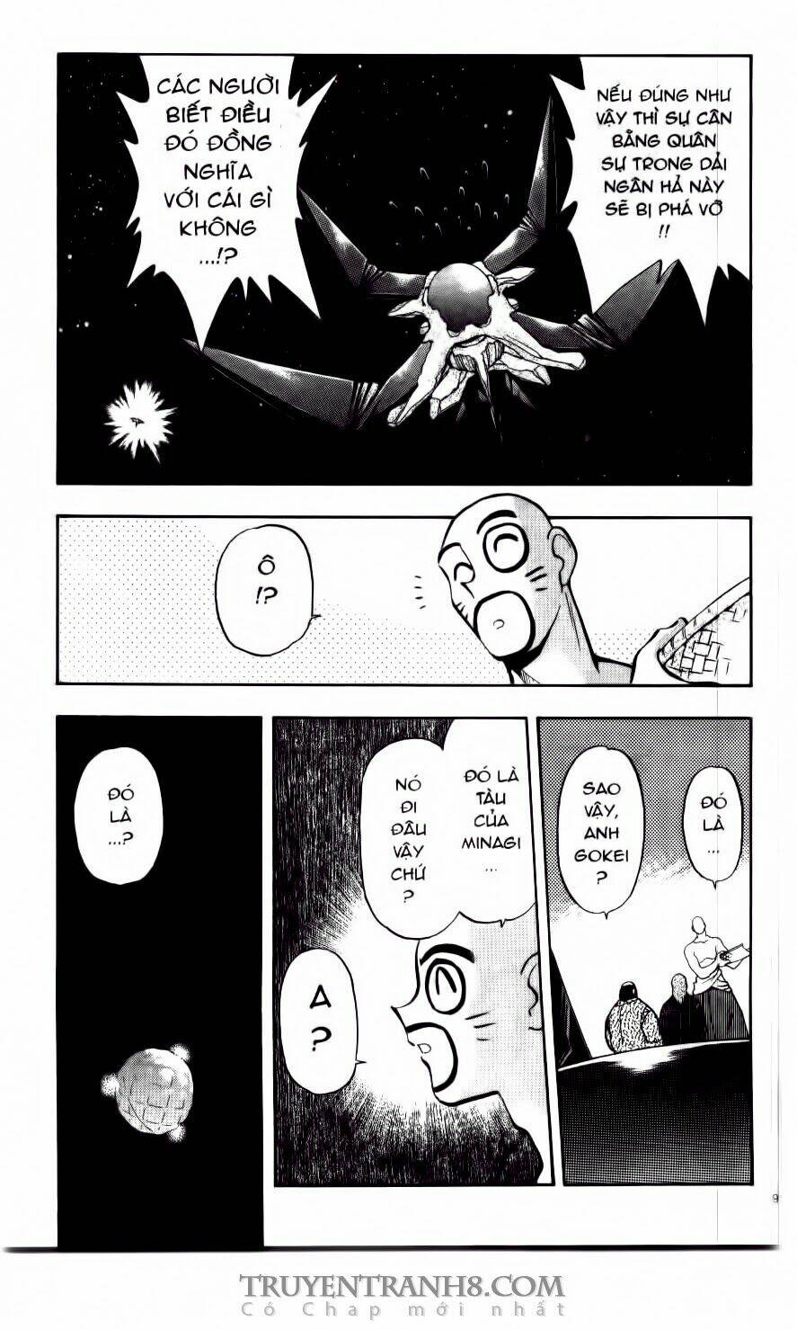 Tenchi Vô Dụng Chapter 31 - Trang 2