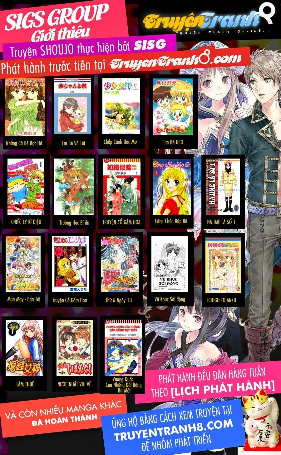 Tenchi Vô Dụng Chapter 31 - Trang 2