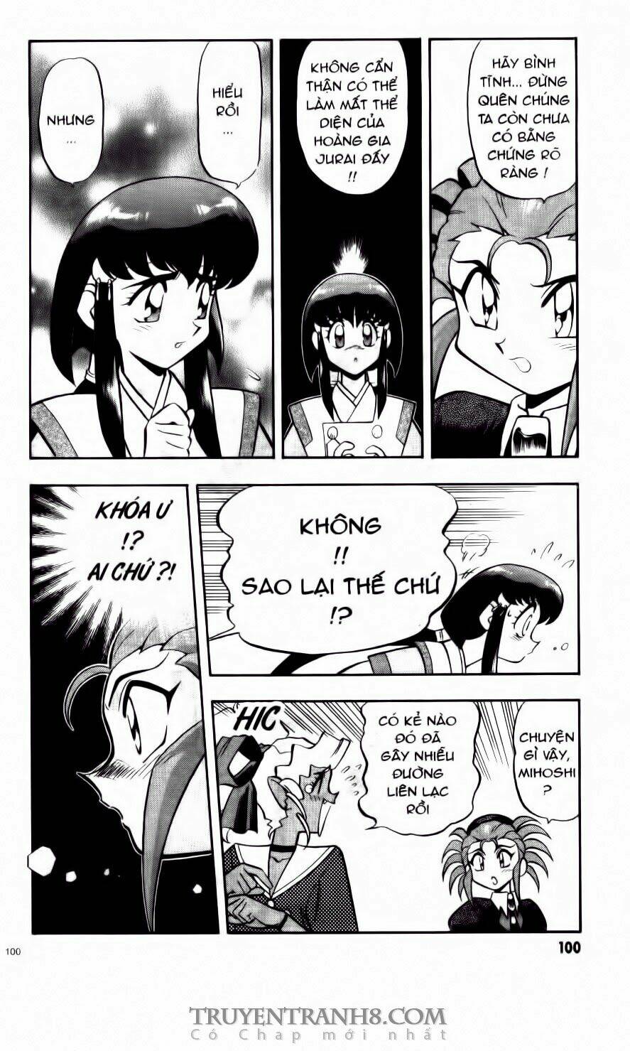 Tenchi Vô Dụng Chapter 31 - Trang 2