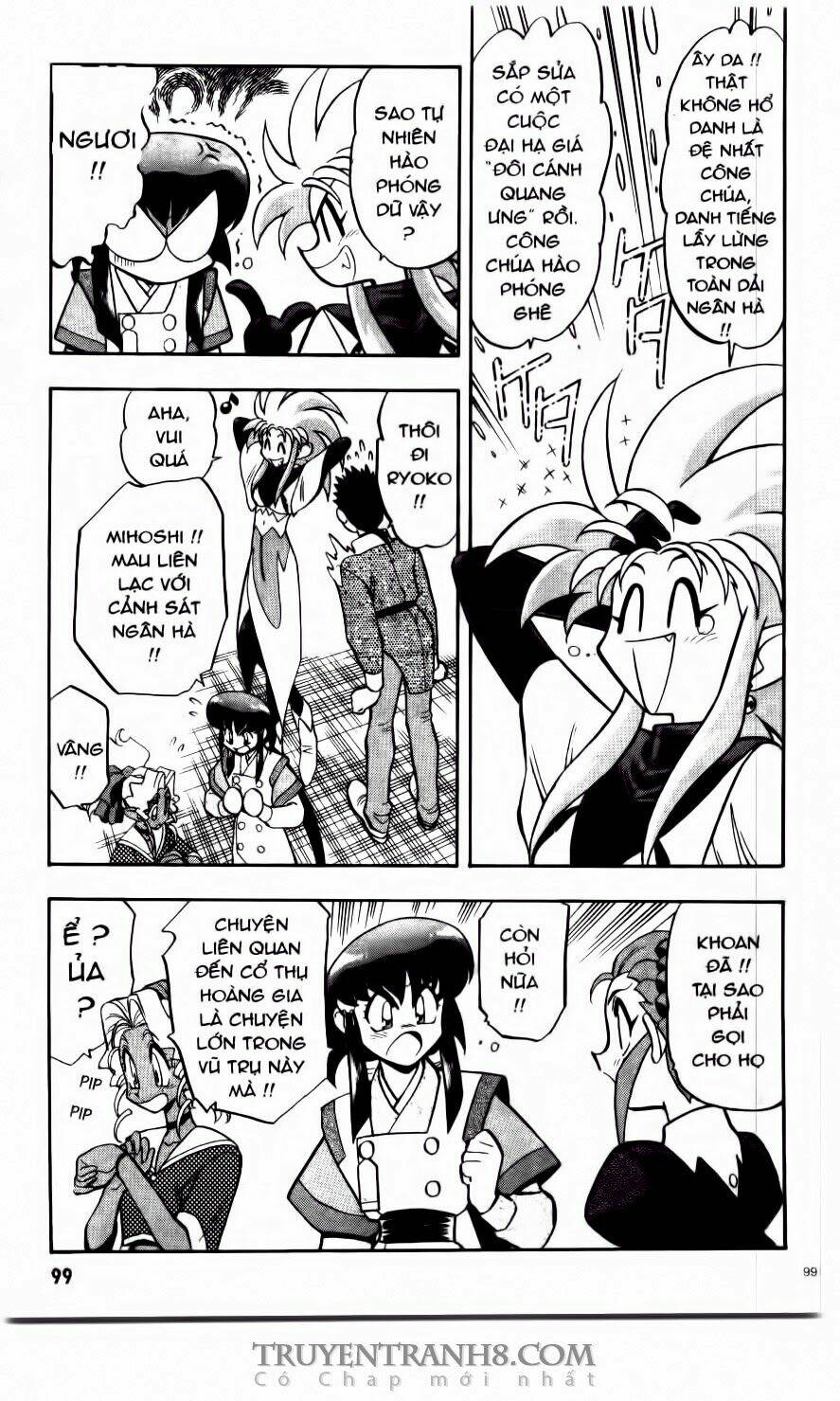 Tenchi Vô Dụng Chapter 31 - Trang 2