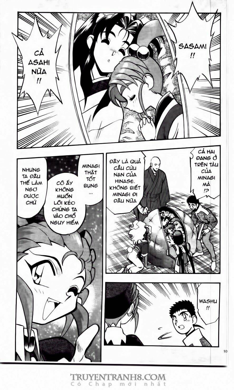 Tenchi Vô Dụng Chapter 31 - Trang 2
