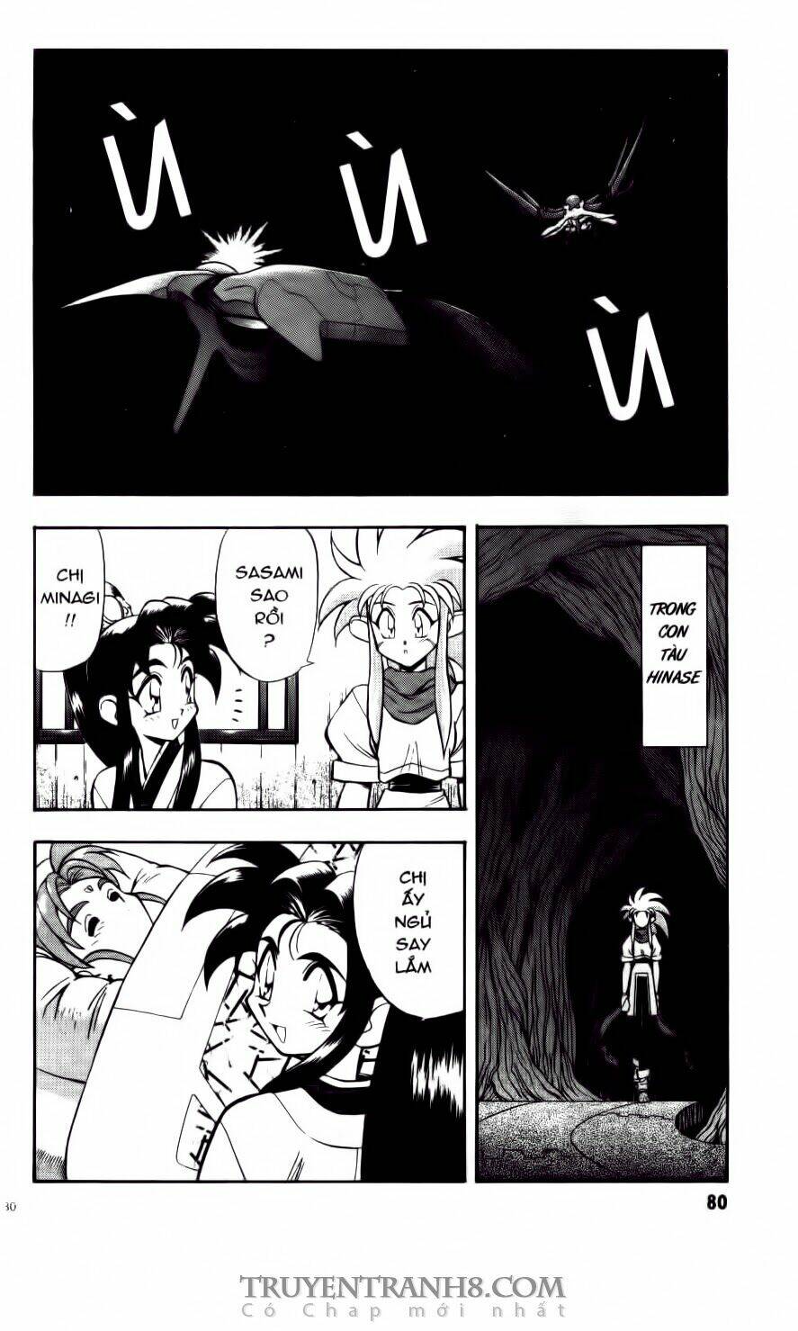 Tenchi Vô Dụng Chapter 31 - Trang 2