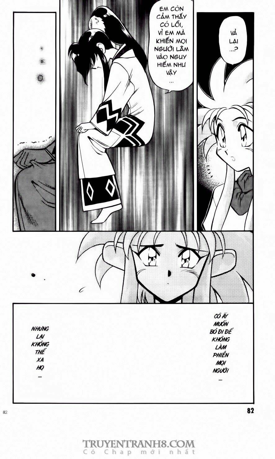 Tenchi Vô Dụng Chapter 31 - Trang 2