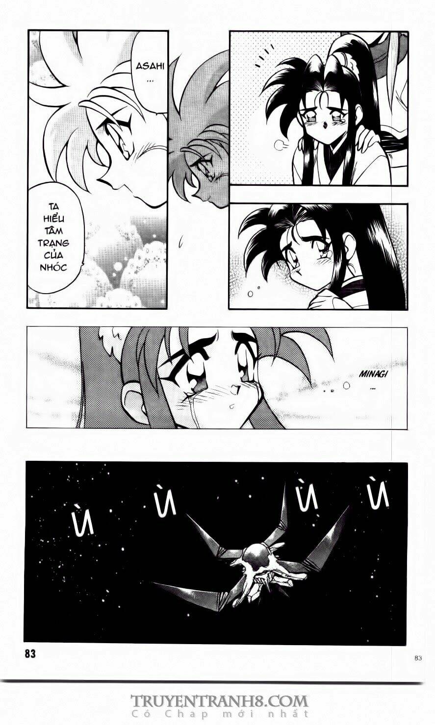 Tenchi Vô Dụng Chapter 31 - Trang 2