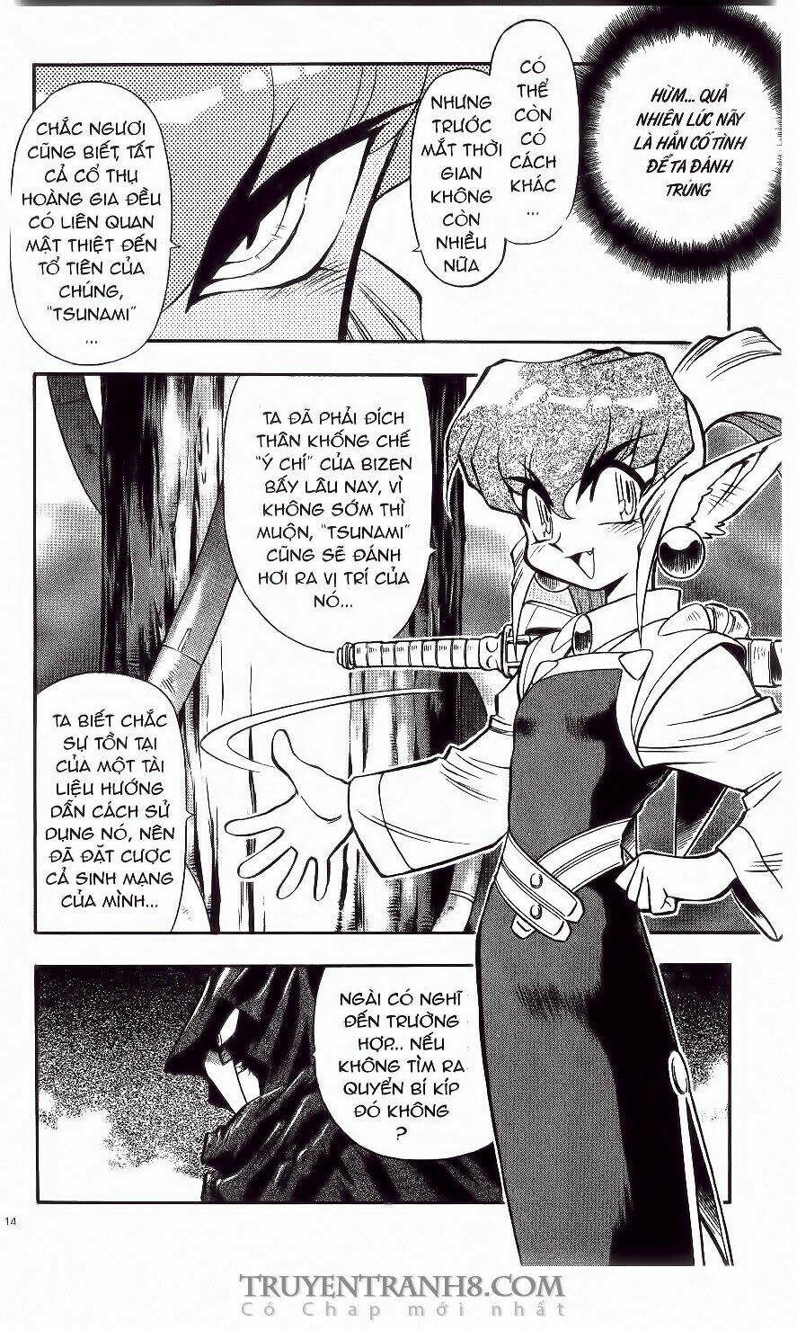 Tenchi Vô Dụng Chapter 32 - Trang 2