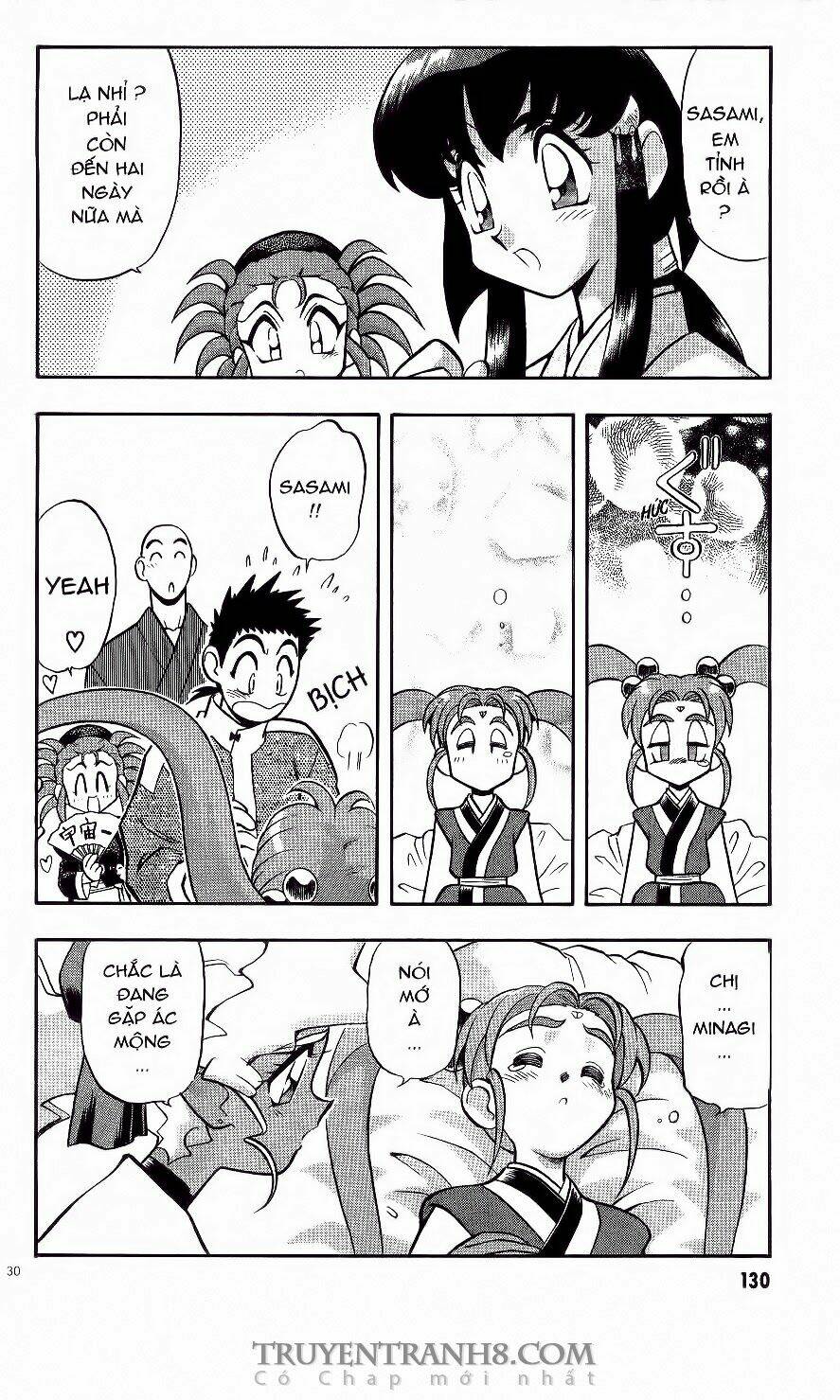 Tenchi Vô Dụng Chapter 32 - Trang 2