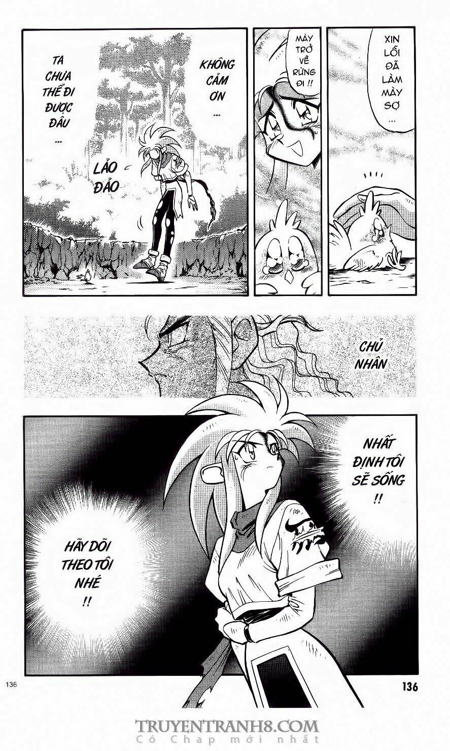 Tenchi Vô Dụng Chapter 32 - Trang 2