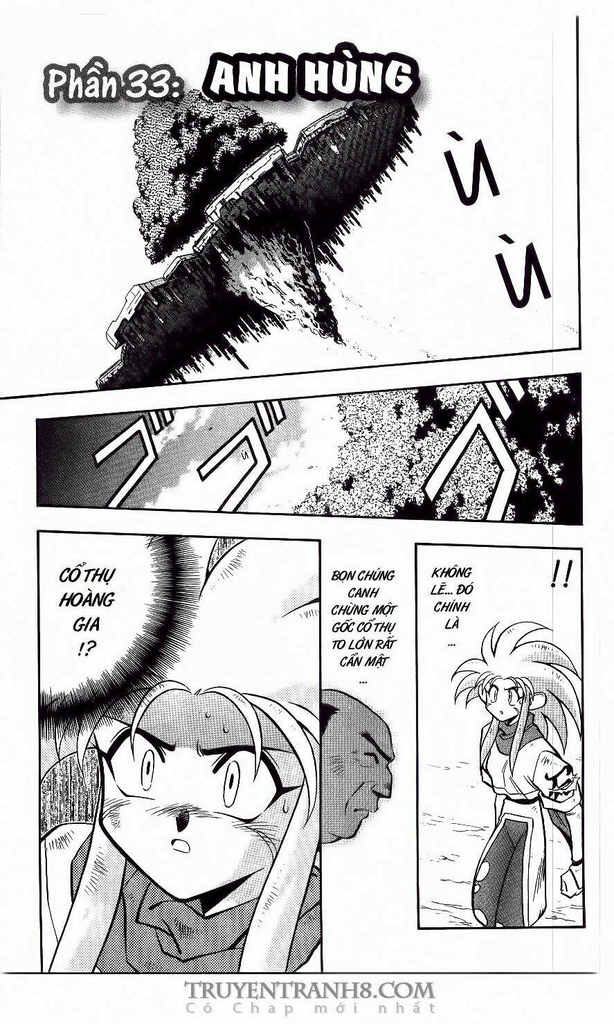 Tenchi Vô Dụng Chapter 32 - Trang 2