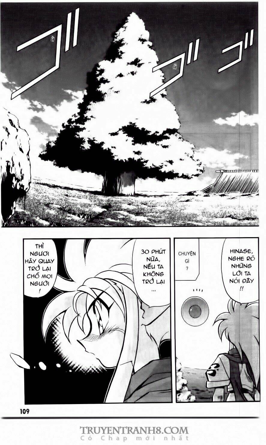 Tenchi Vô Dụng Chapter 32 - Trang 2