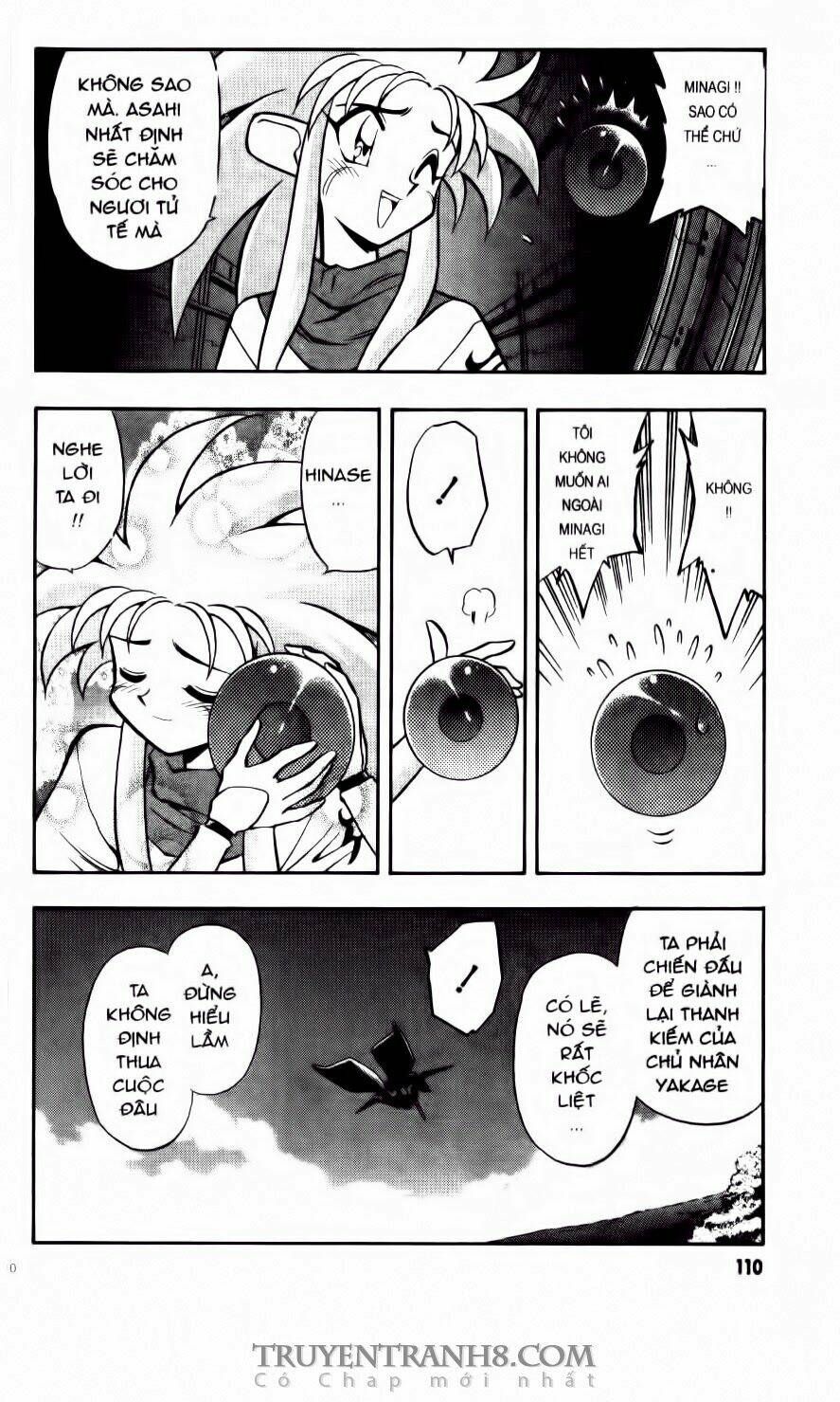 Tenchi Vô Dụng Chapter 32 - Trang 2