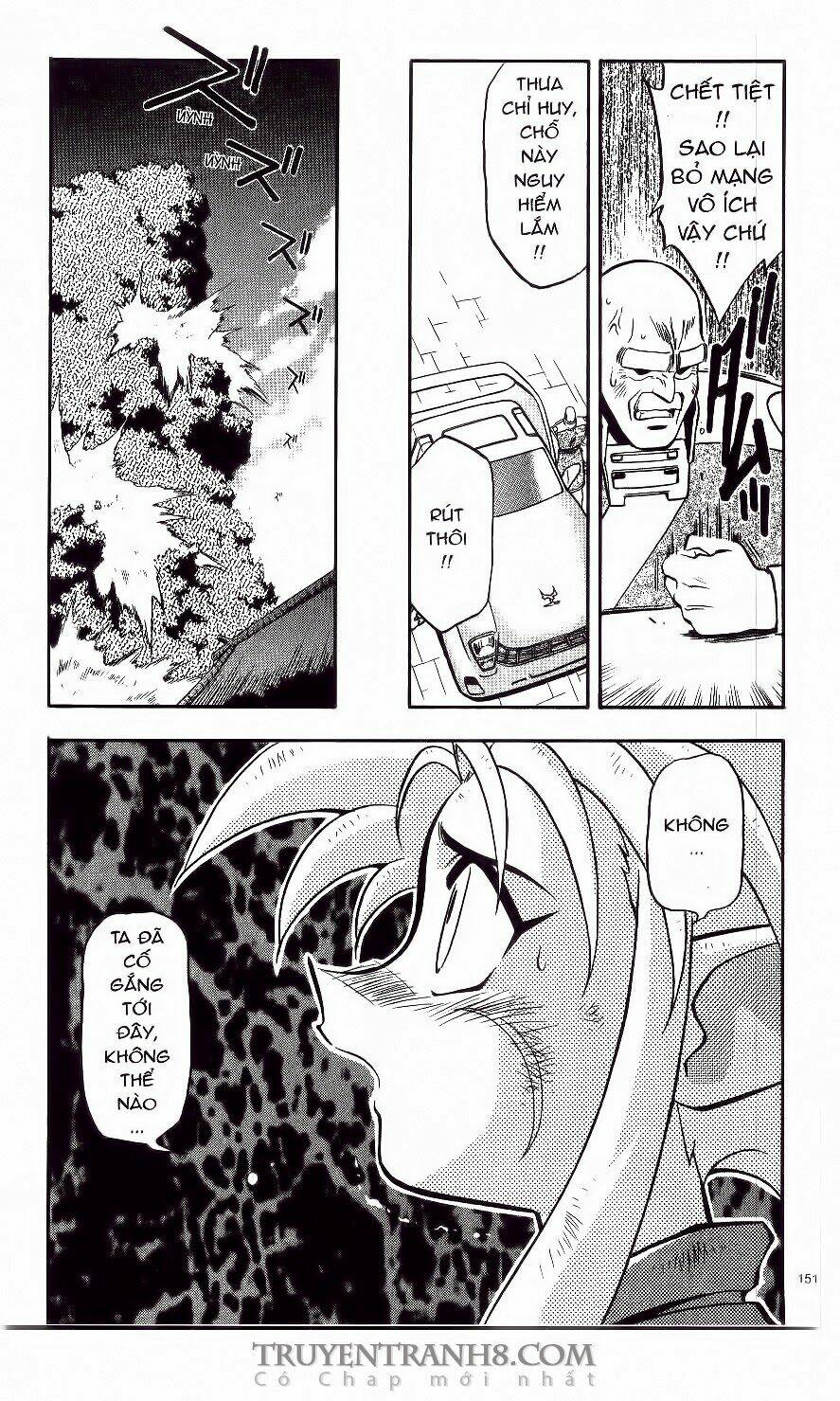 Tenchi Vô Dụng Chapter 33 - Trang 2