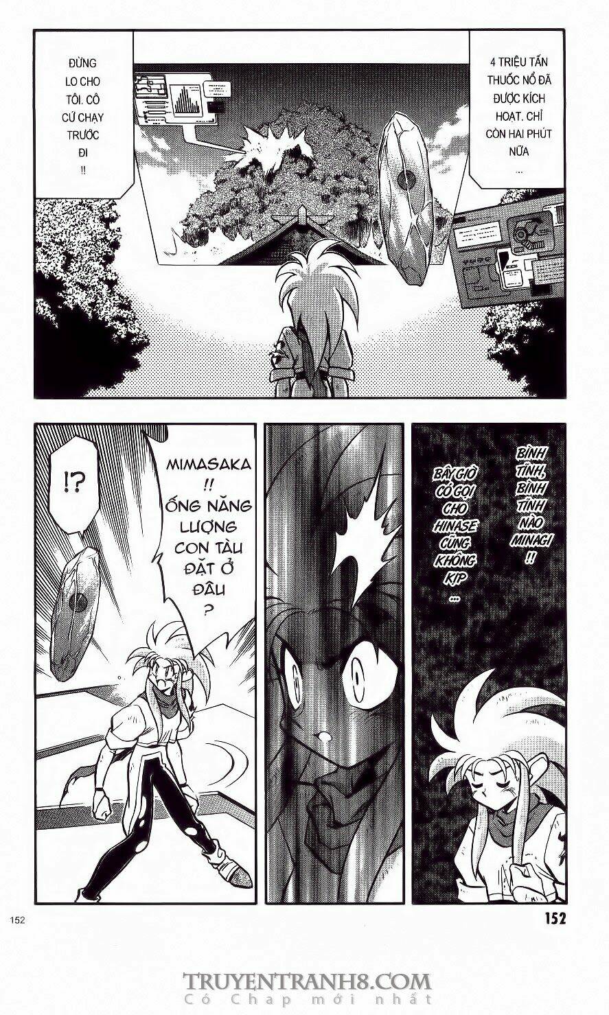 Tenchi Vô Dụng Chapter 33 - Trang 2