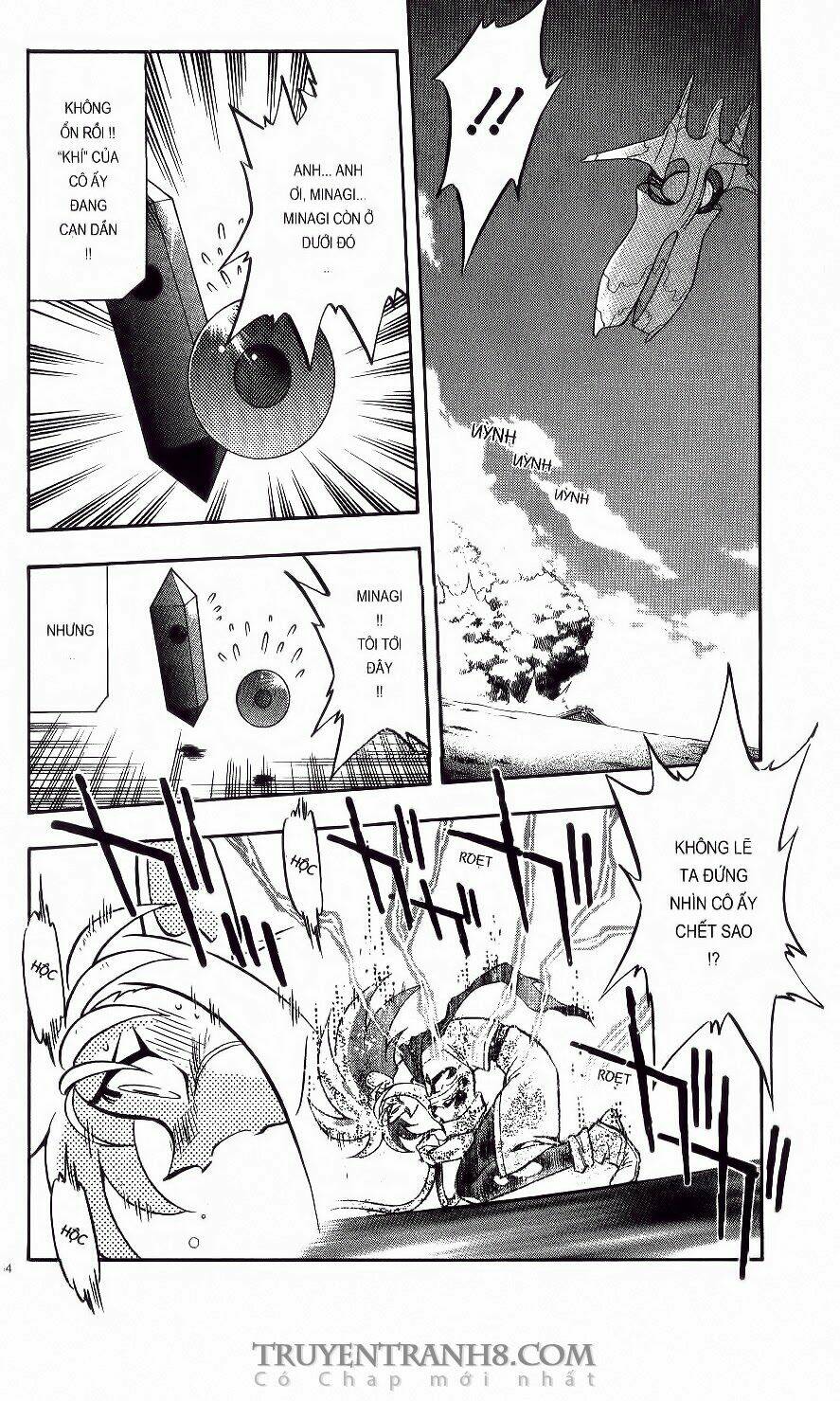 Tenchi Vô Dụng Chapter 33 - Trang 2