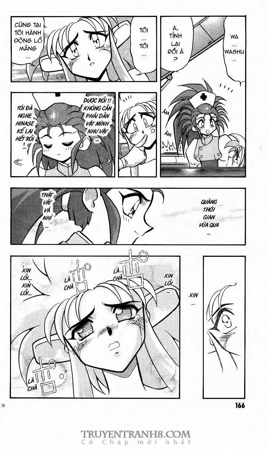 Tenchi Vô Dụng Chapter 33 - Trang 2