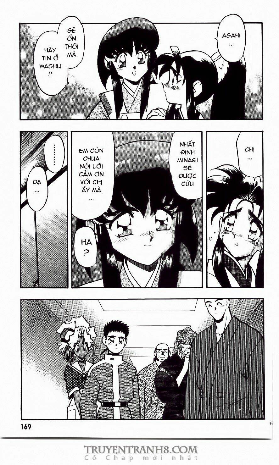 Tenchi Vô Dụng Chapter 33 - Trang 2