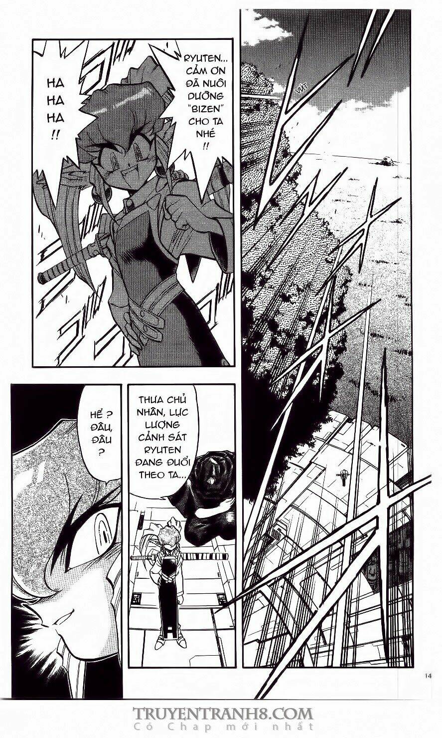 Tenchi Vô Dụng Chapter 33 - Trang 2