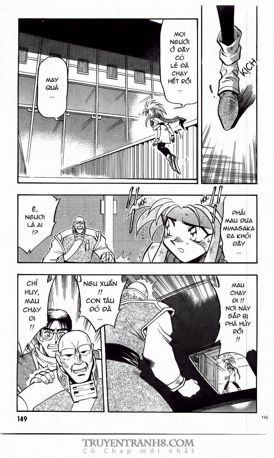 Tenchi Vô Dụng Chapter 33 - Trang 2