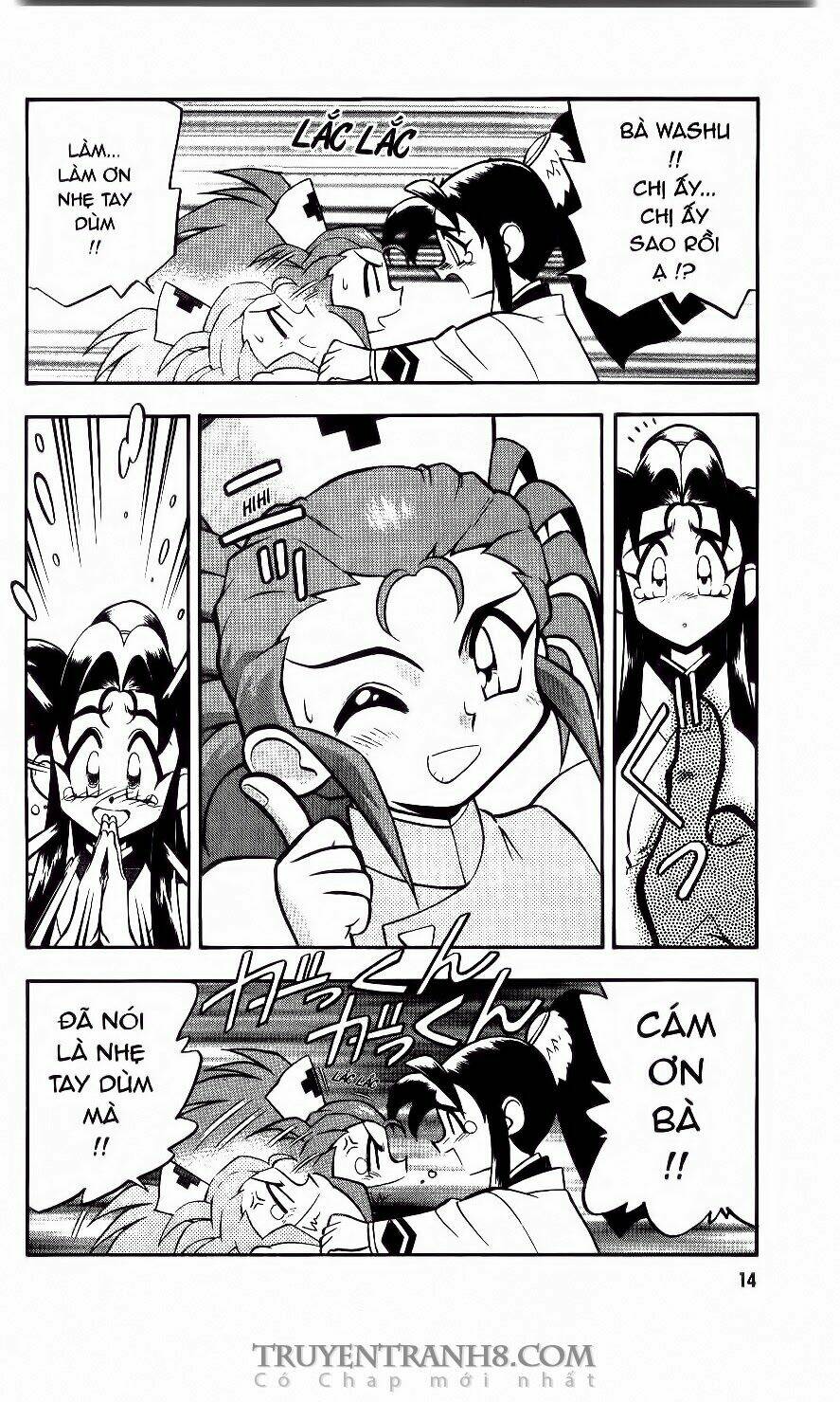 Tenchi Vô Dụng Chapter 34 - Trang 2