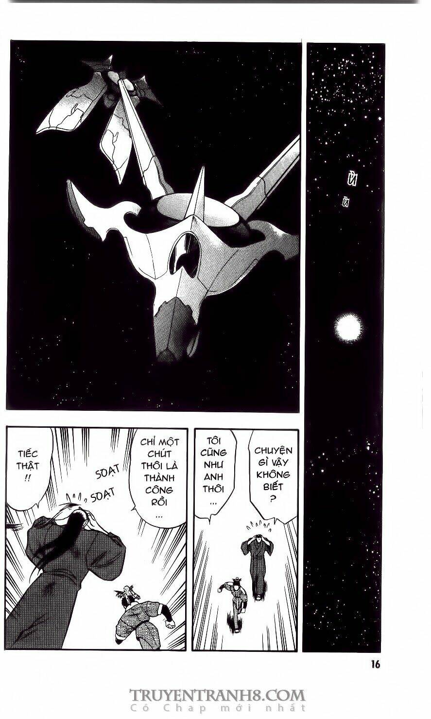 Tenchi Vô Dụng Chapter 34 - Trang 2