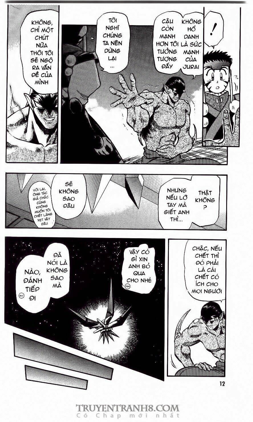 Tenchi Vô Dụng Chapter 34 - Trang 2