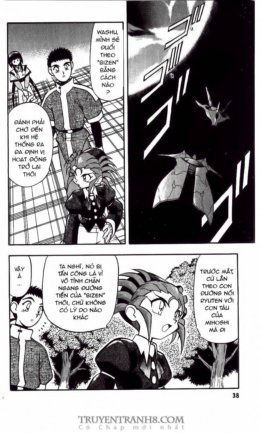 Tenchi Vô Dụng Chapter 35 - Trang 2