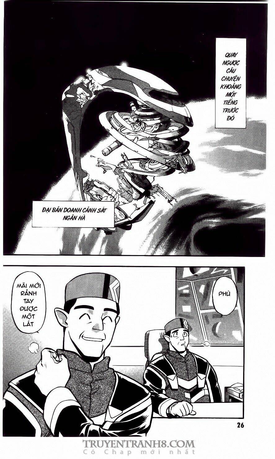 Tenchi Vô Dụng Chapter 35 - Trang 2