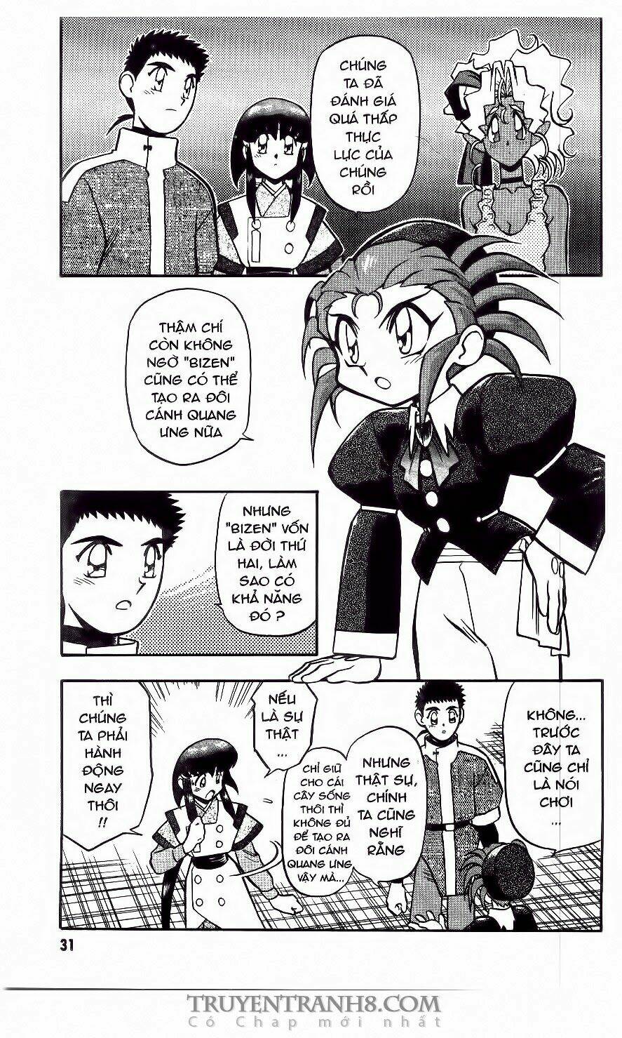 Tenchi Vô Dụng Chapter 35 - Trang 2