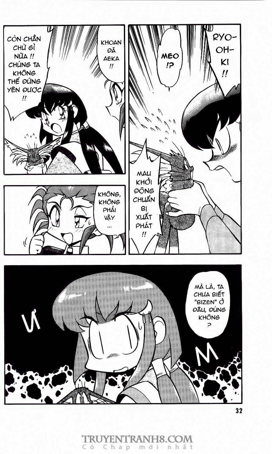 Tenchi Vô Dụng Chapter 35 - Trang 2