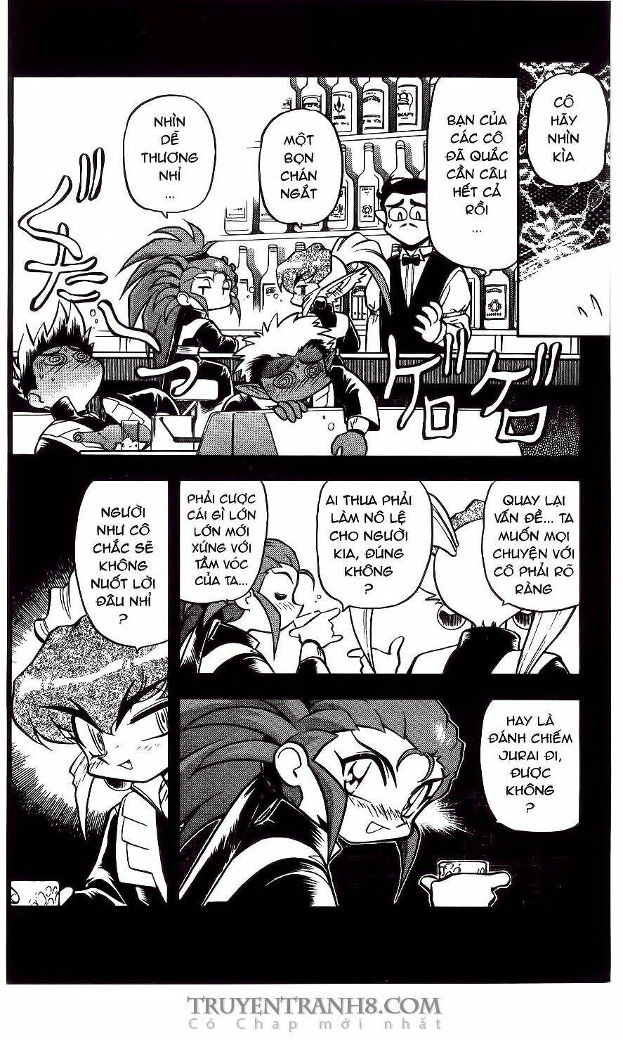 Tenchi Vô Dụng Chapter 36 - Trang 2