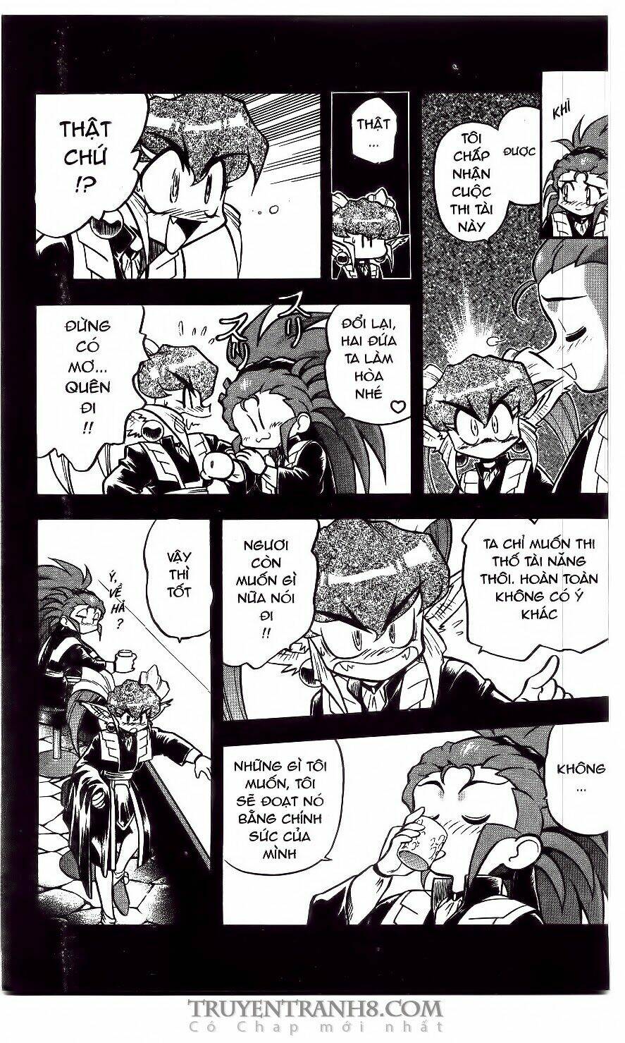 Tenchi Vô Dụng Chapter 36 - Trang 2