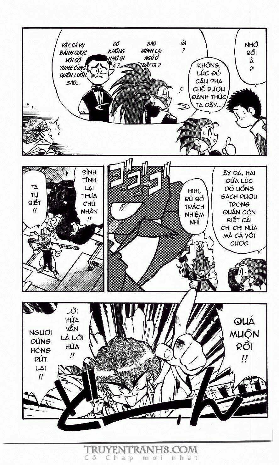 Tenchi Vô Dụng Chapter 36 - Trang 2