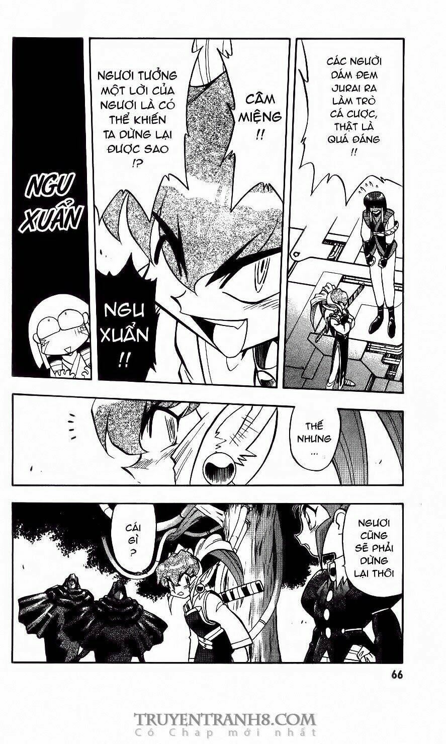 Tenchi Vô Dụng Chapter 36 - Trang 2