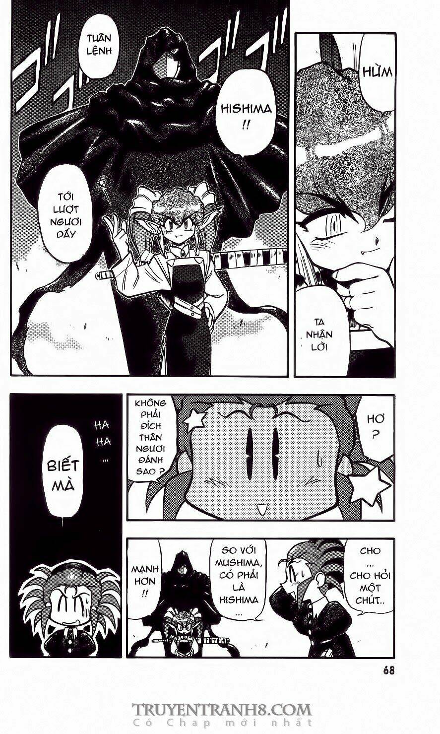 Tenchi Vô Dụng Chapter 36 - Trang 2