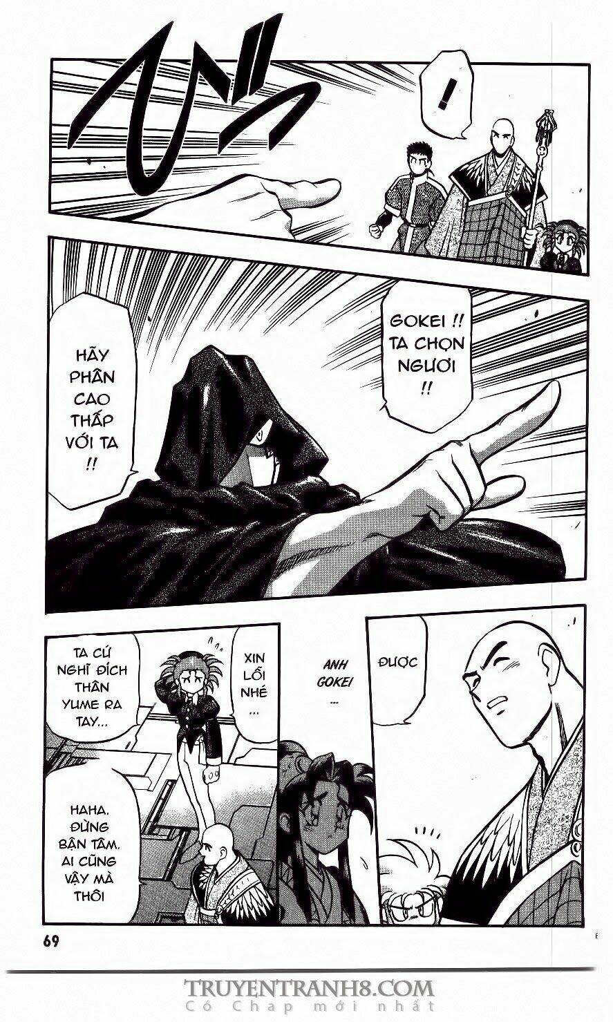 Tenchi Vô Dụng Chapter 36 - Trang 2