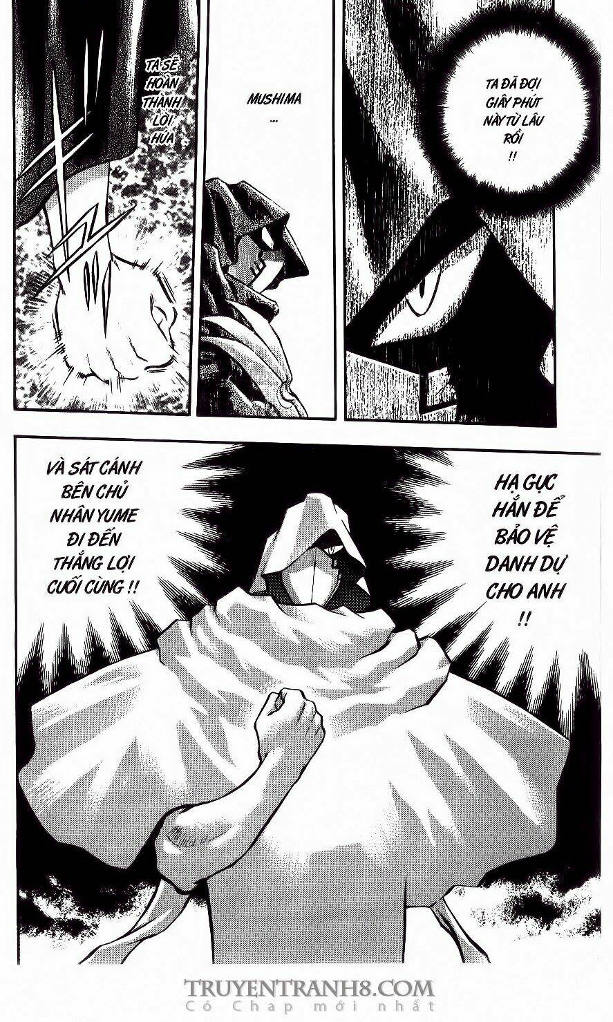 Tenchi Vô Dụng Chapter 36 - Trang 2