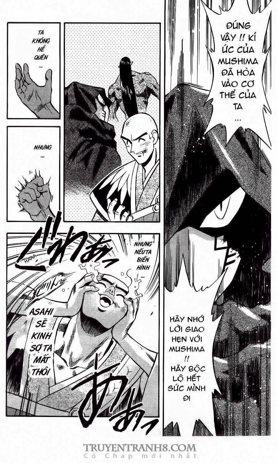 Tenchi Vô Dụng Chapter 37 - Trang 2