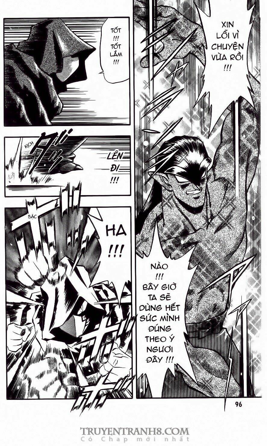 Tenchi Vô Dụng Chapter 37 - Trang 2