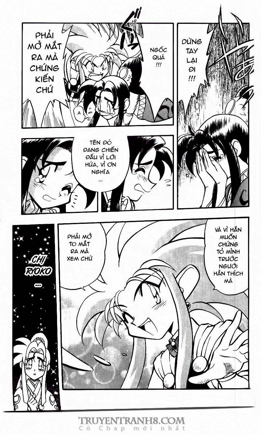 Tenchi Vô Dụng Chapter 37 - Trang 2