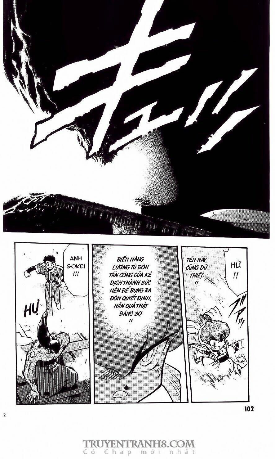 Tenchi Vô Dụng Chapter 37 - Trang 2