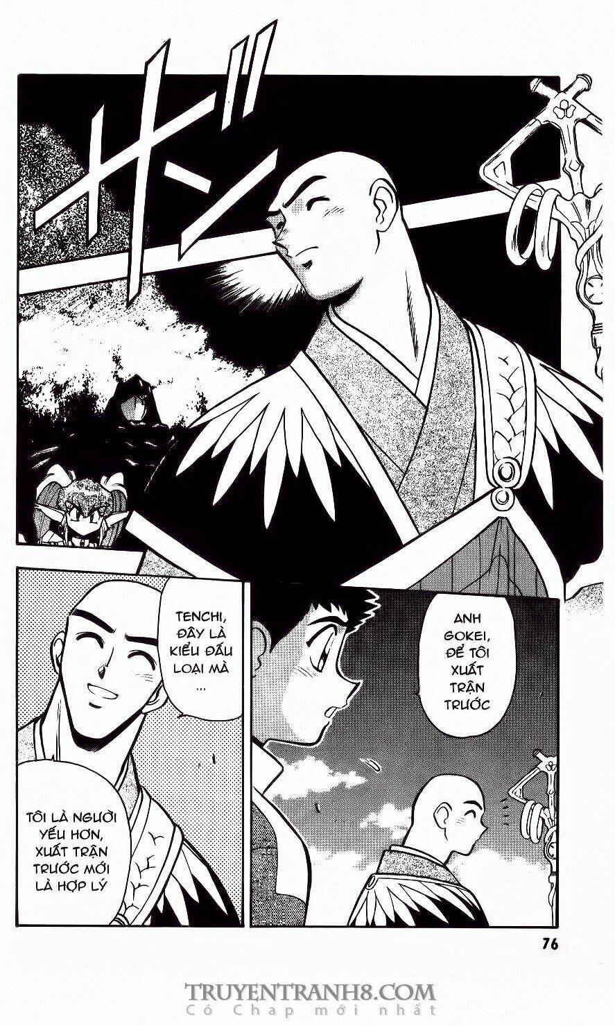 Tenchi Vô Dụng Chapter 37 - Trang 2