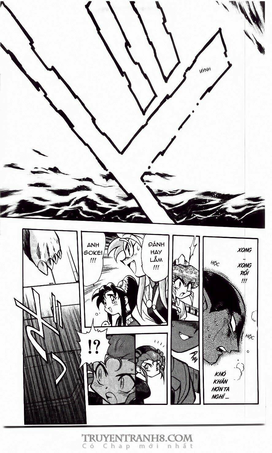 Tenchi Vô Dụng Chapter 37 - Trang 2