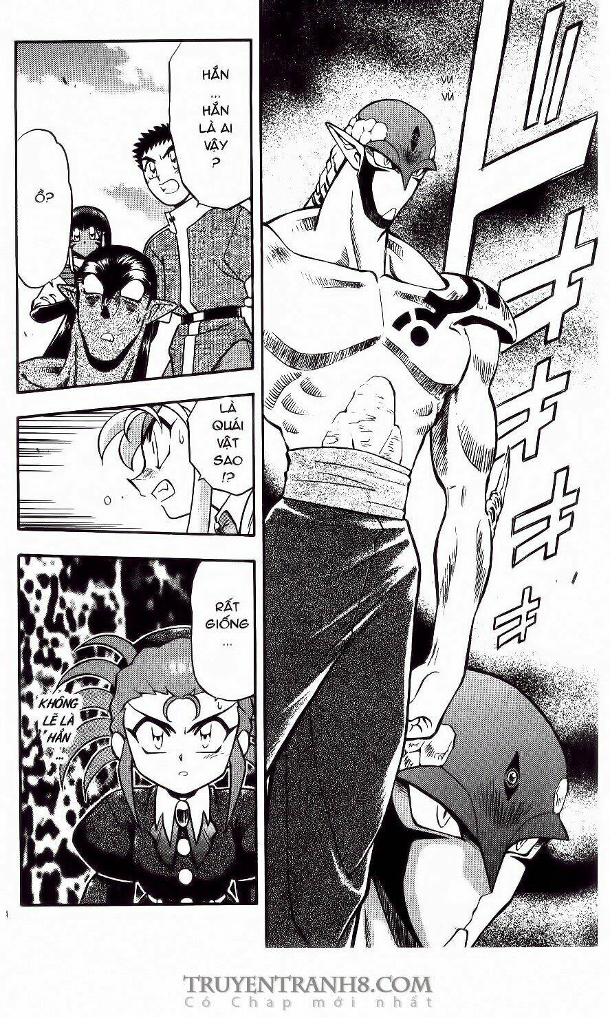 Tenchi Vô Dụng Chapter 37 - Trang 2