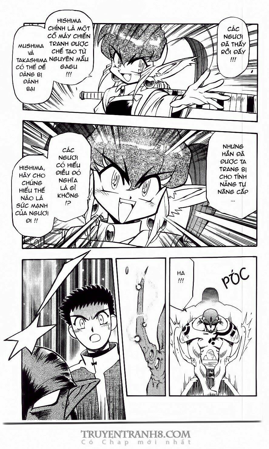 Tenchi Vô Dụng Chapter 37 - Trang 2