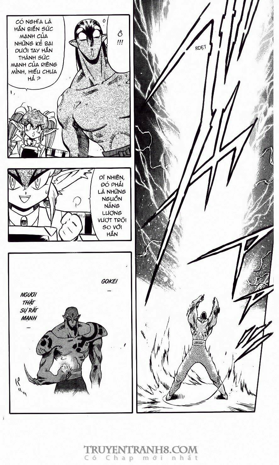 Tenchi Vô Dụng Chapter 37 - Trang 2