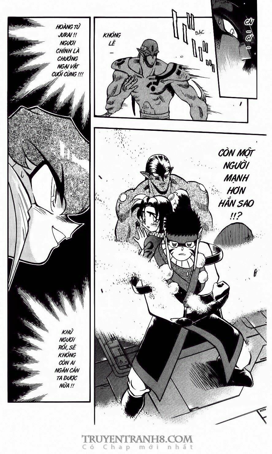 Tenchi Vô Dụng Chapter 37 - Trang 2