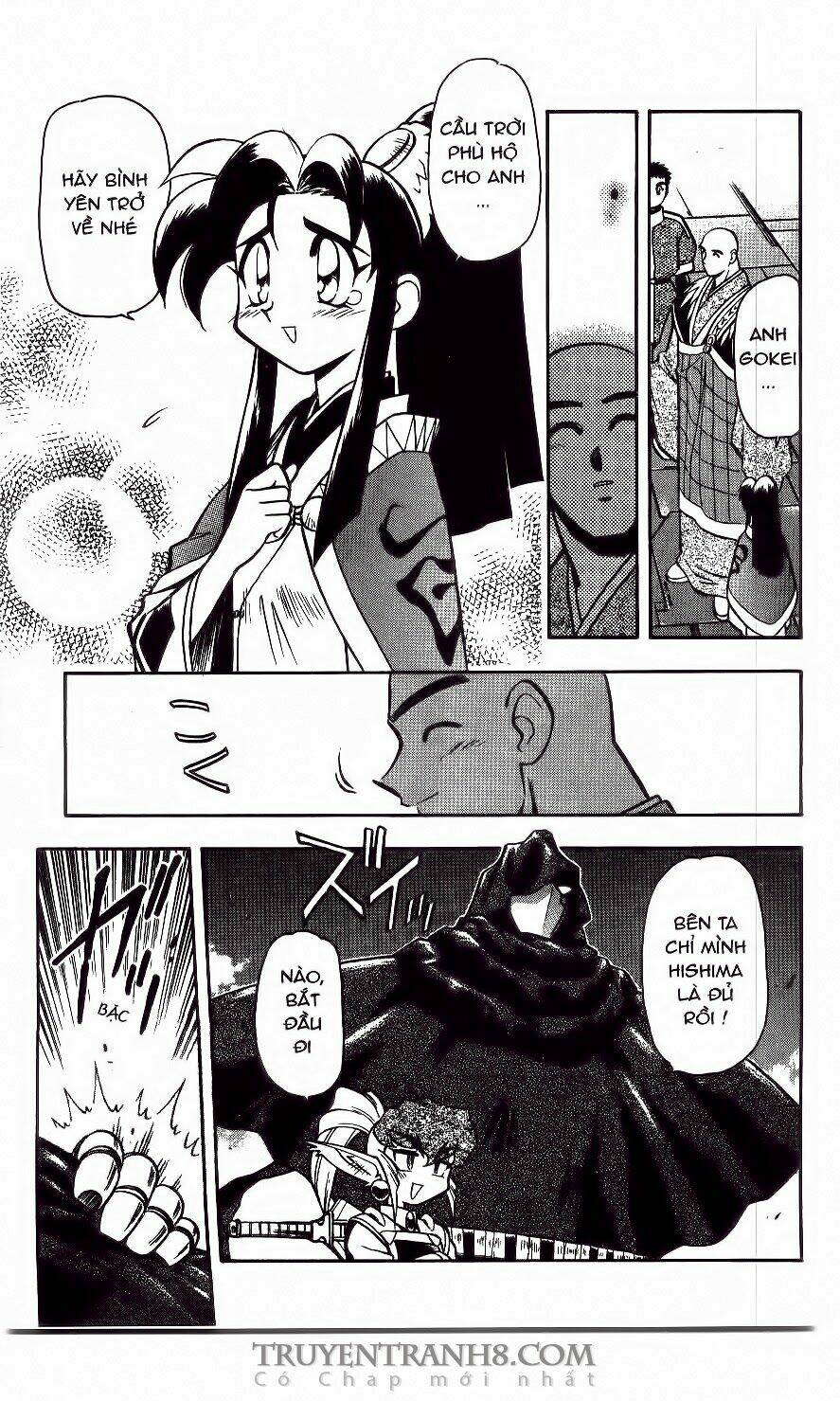 Tenchi Vô Dụng Chapter 37 - Trang 2