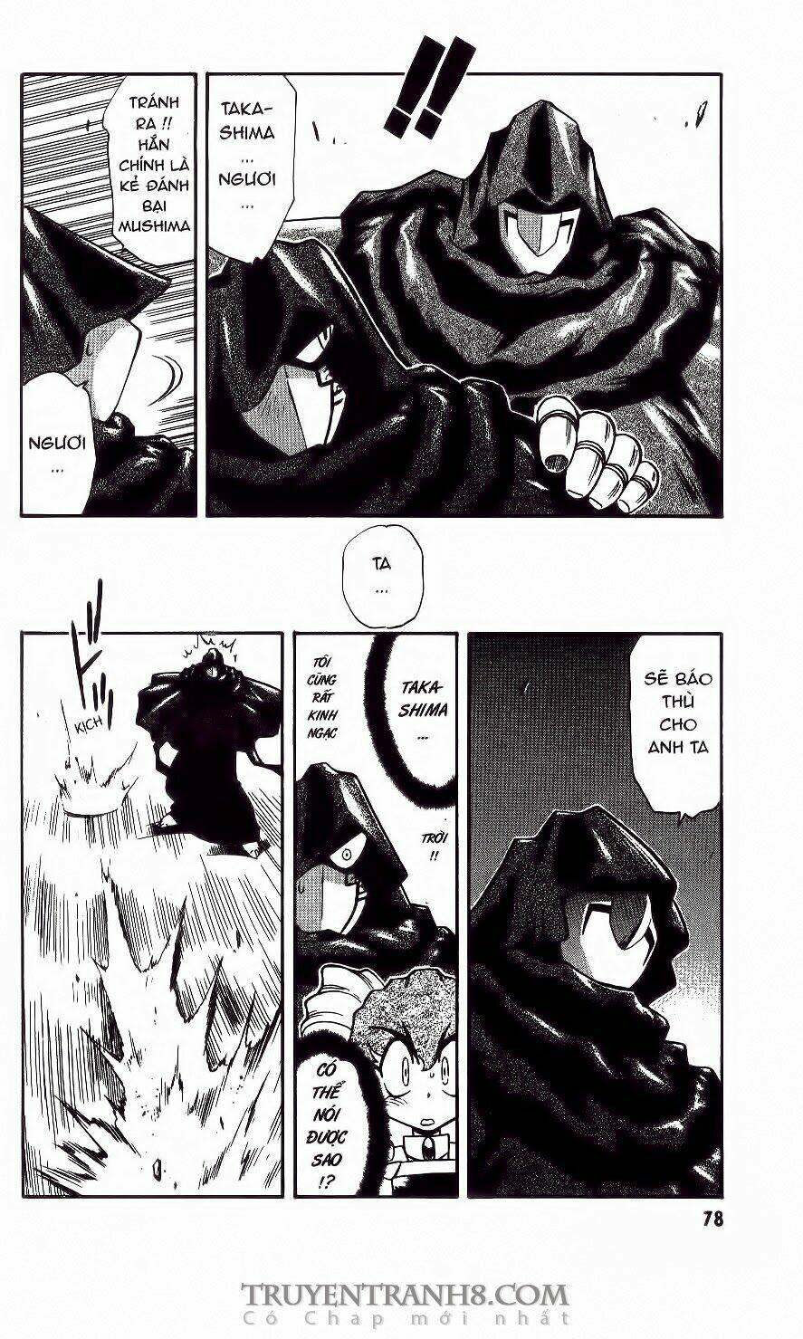 Tenchi Vô Dụng Chapter 37 - Trang 2